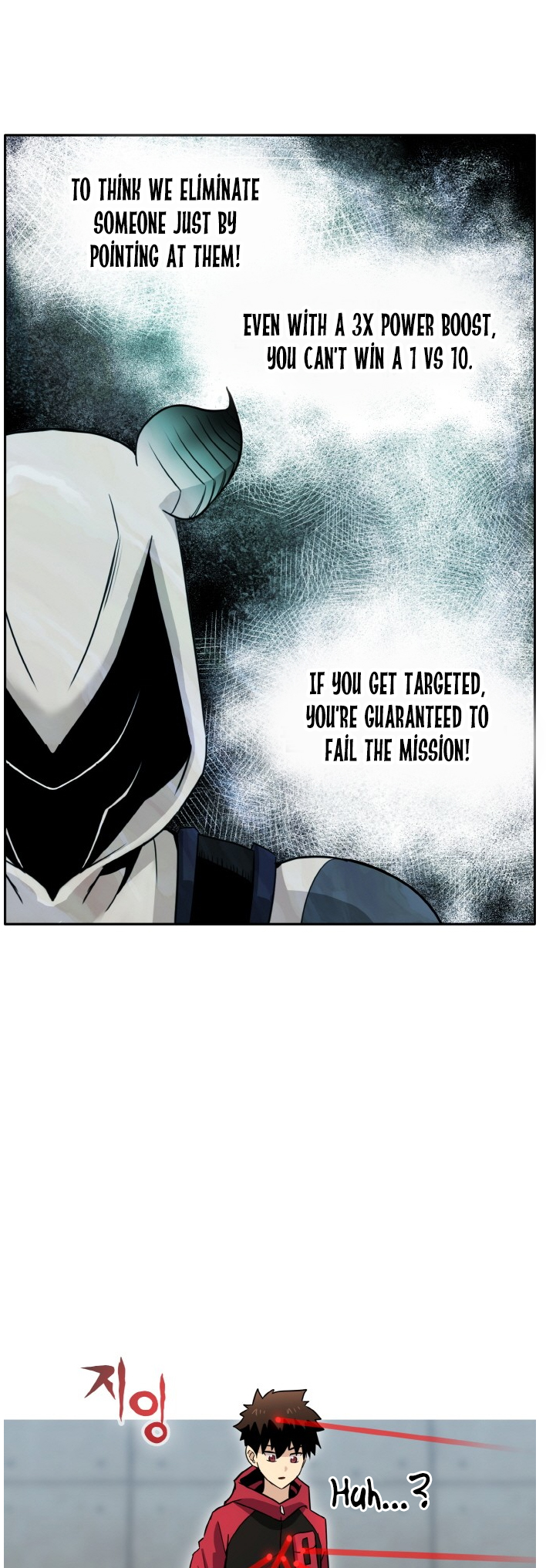 Counter Cube Chapter 80 1